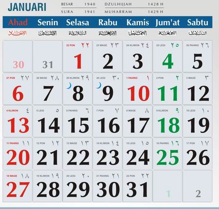 kalender_assalaam_2829.jpg